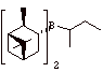 molecule 